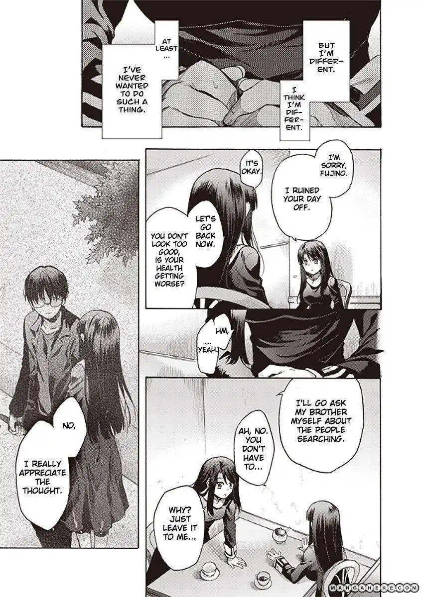 Kara no Kyoukai: The Garden of Sinners Chapter 12 17